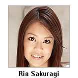 Ria Sakuragi